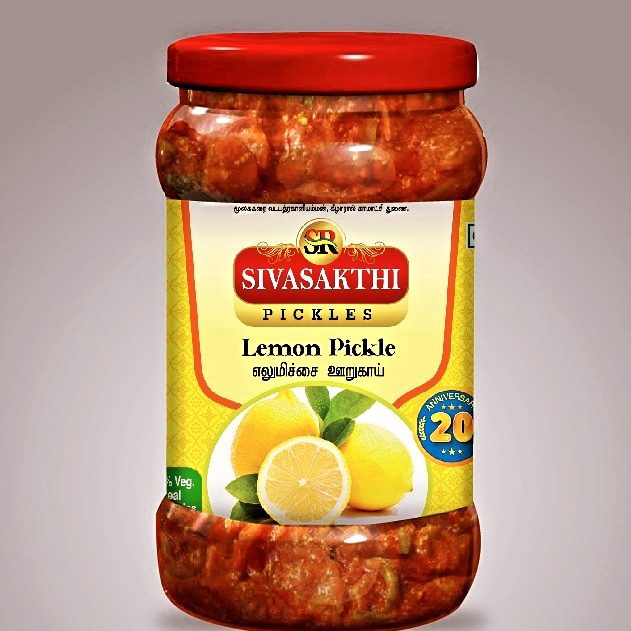 Lemon Pickle - 200 g