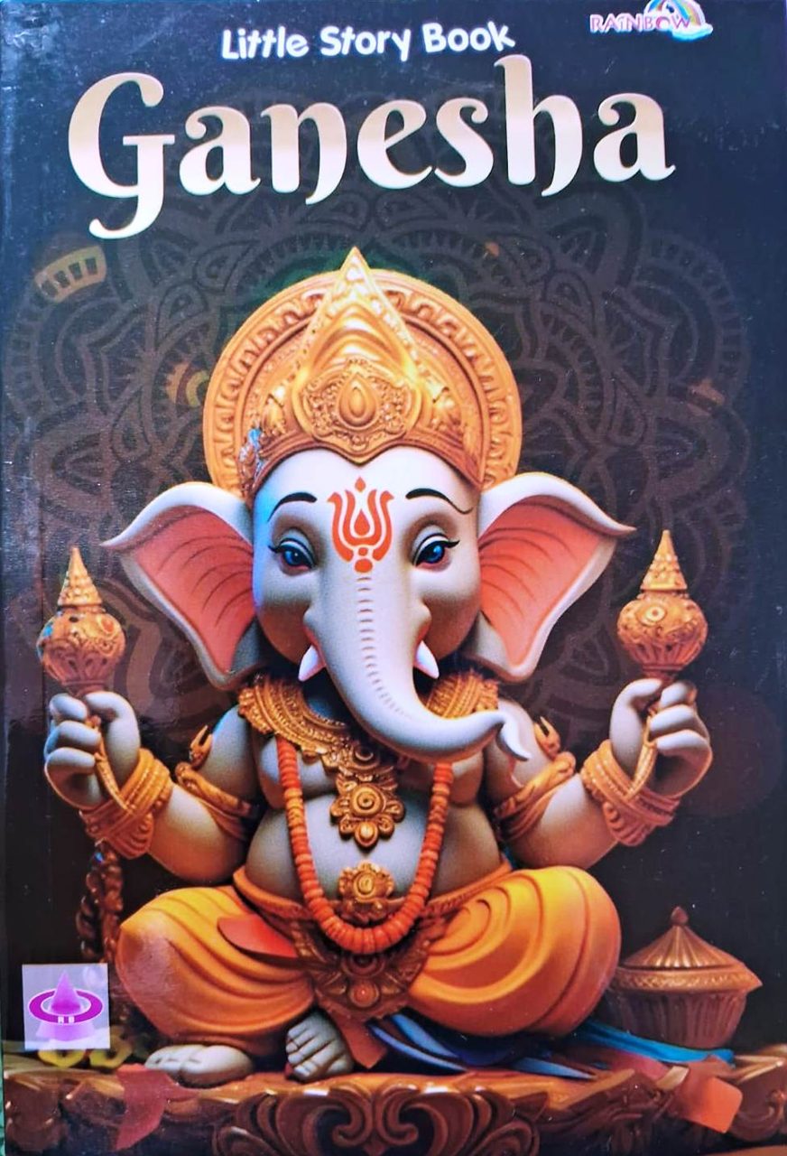My Little Book of Ganesha