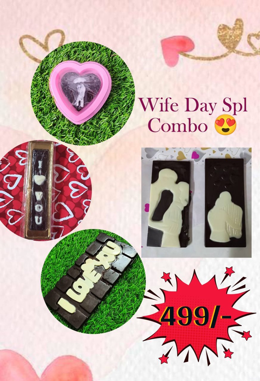 Wife Day Special Combo