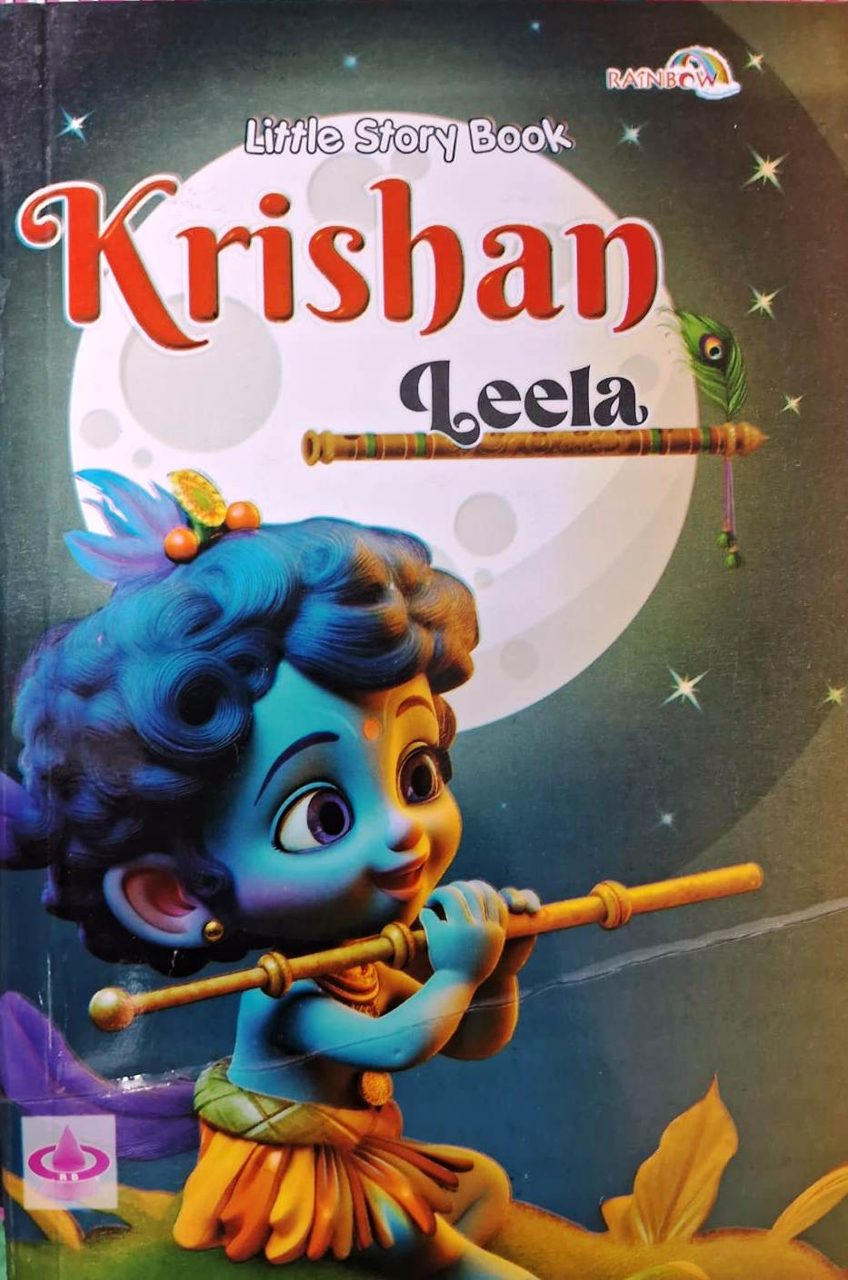 Little Krishna Story Book For Kids - Krishan Leela