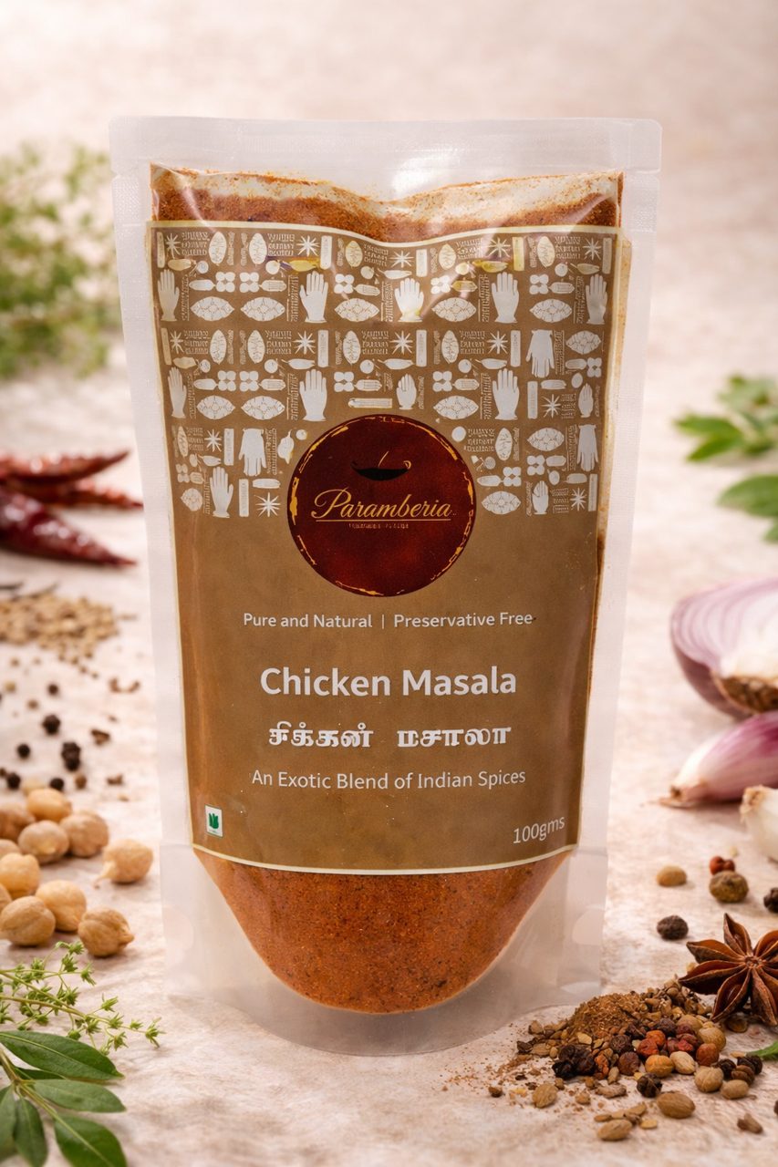 Chicken Masala - 100 g