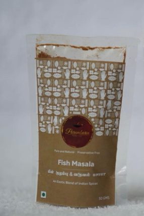 Fish Masala - 100 g