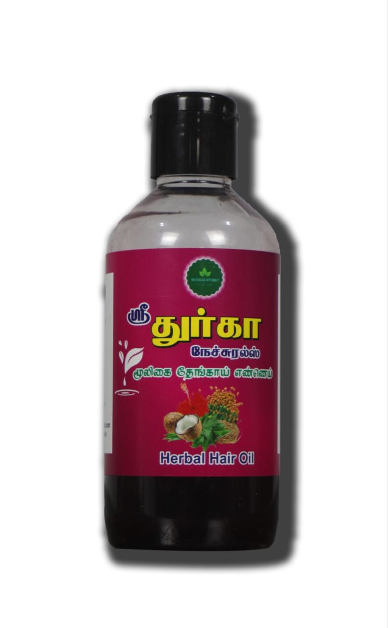 Sri Durga Naturals Herbal Hair Oil - 200 ml